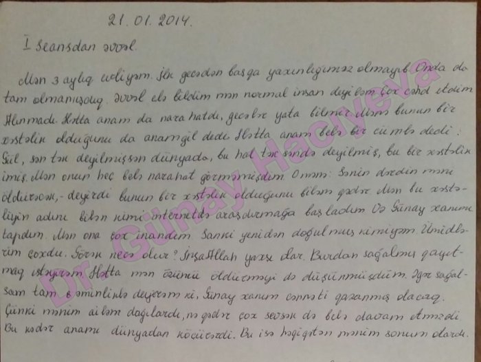 Lənkərandan 2.5 ayın vaginizmi