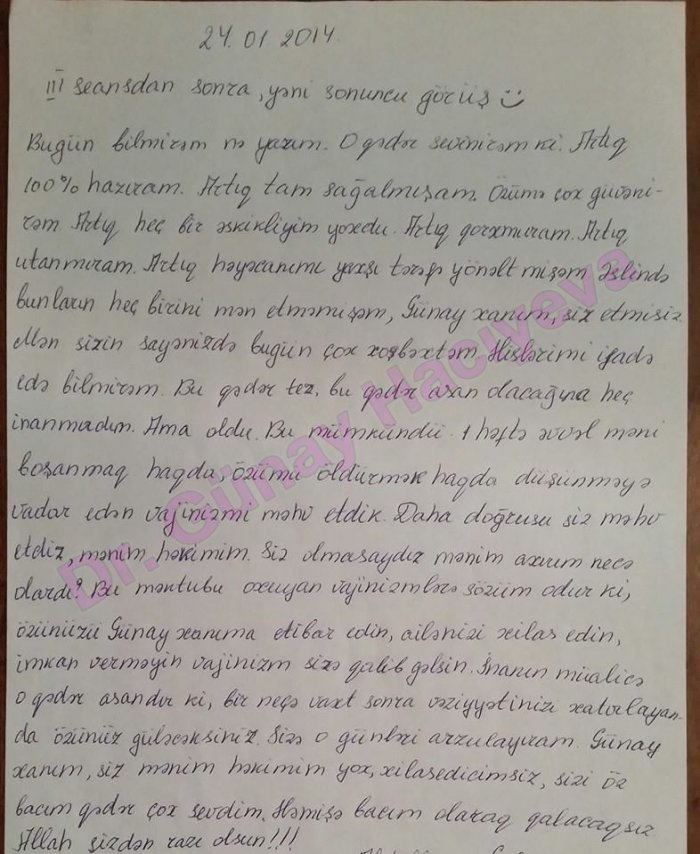 Lənkərandan 2.5 ayın vaginizmi