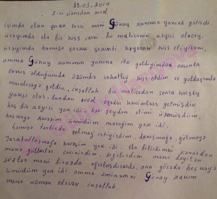 Yardımlıdan 7ayın vaginizmi