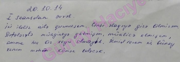 Bakıdan 2 ilin vaginizmi