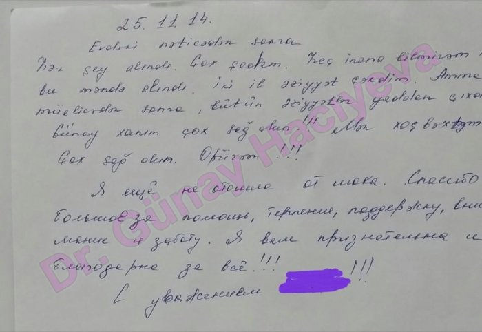 Bakıdan 2 ilin vaginizmi