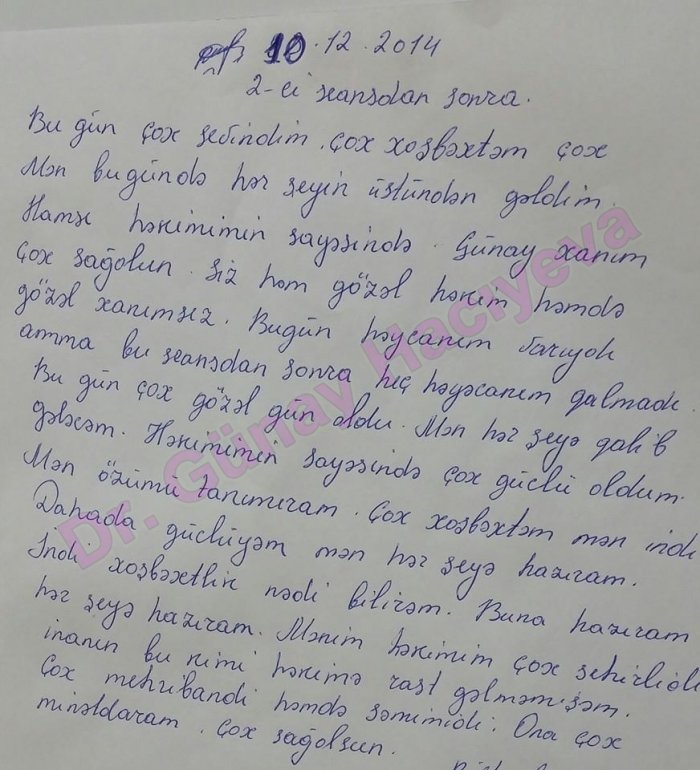 İsmayıllıdan 2 il 3 ayın vaginizmi