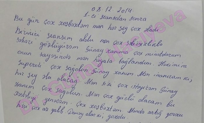 İsmayıllıdan 2 il 3 ayın vaginizmi