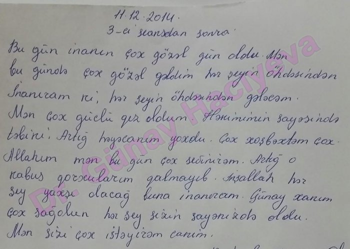 İsmayıllıdan 2 il 3 ayın vaginizmi