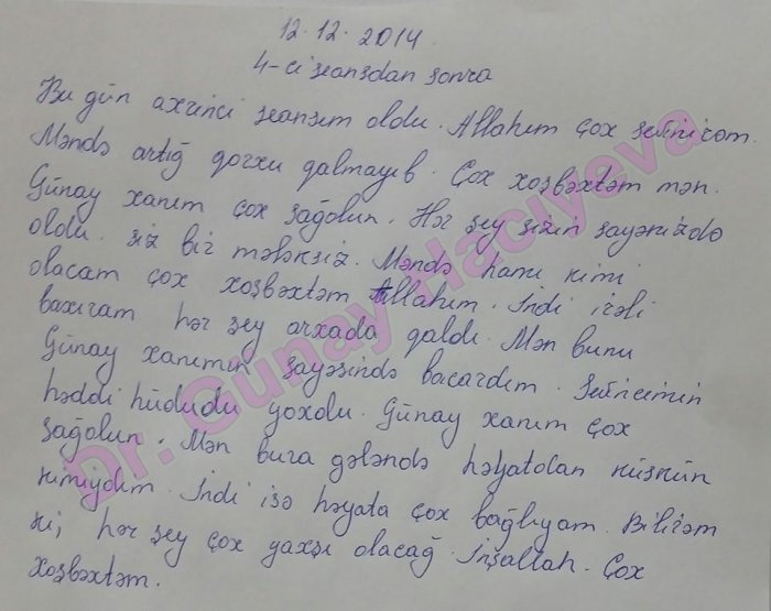 İsmayıllıdan 2 il 3 ayın vaginizmi