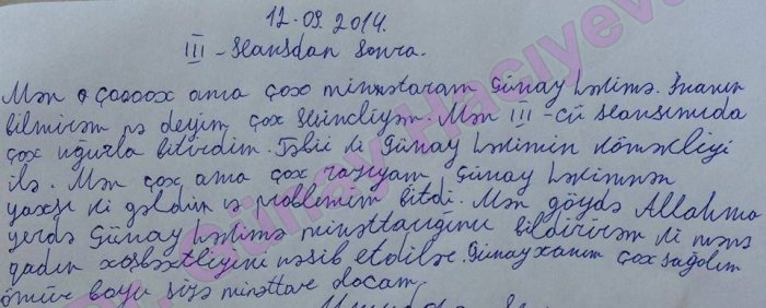 Gəncədən 3 ilin vaginizmi