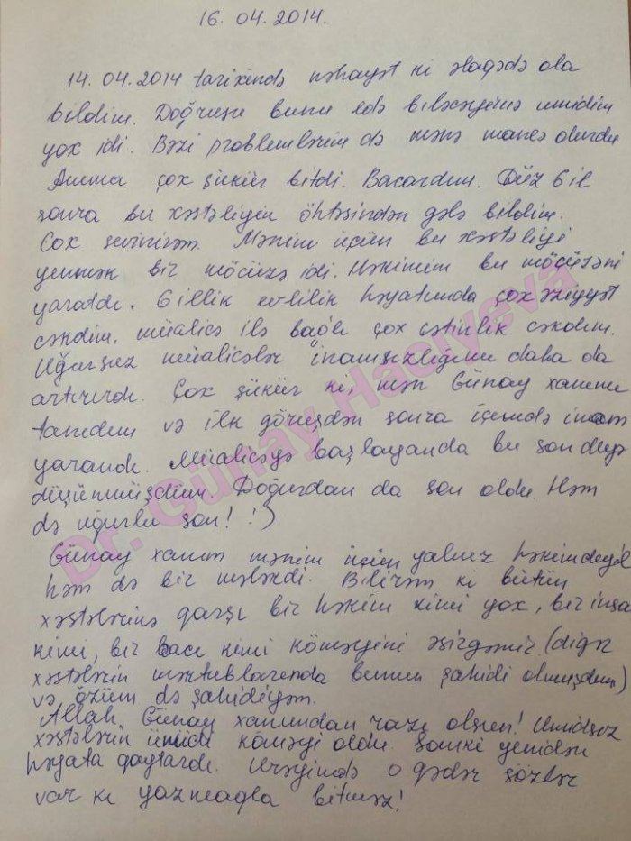 Bakıdan 6 ilin vaginizmi