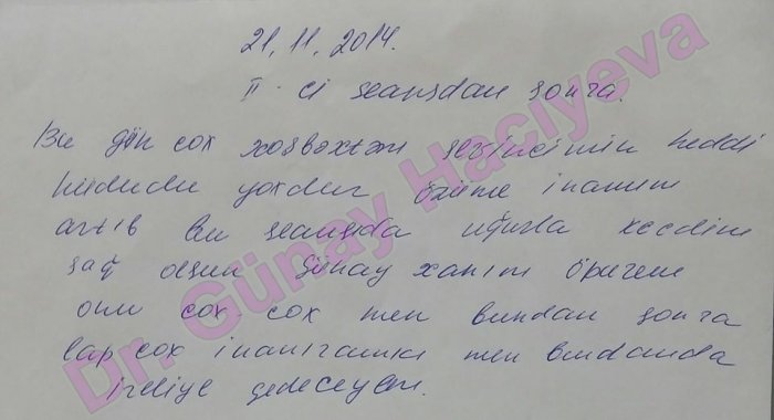 Bakıdan 10 ilin vaginizmi