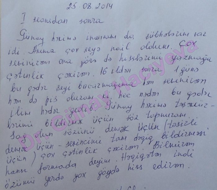 Mingəçevirdən 16 ilin vaginizmi