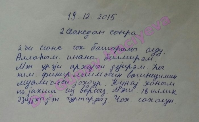 Zaqataladan 18 ilin vaginizmi